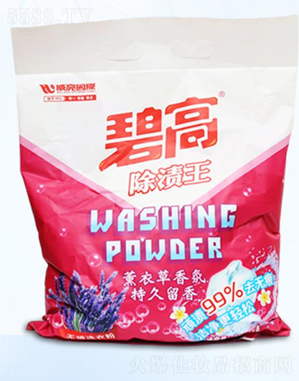 �̸߳��n��ϴ�·�OEM���ӹ�