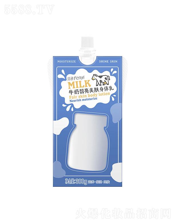 ���^�������_   ����ţ��������w���w��  300g   �aˮ����