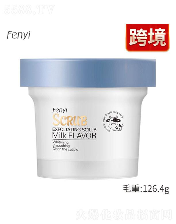 ���^�������_(d��)   ����ţ��ĥɰ��  100g   ��(x��)āë��