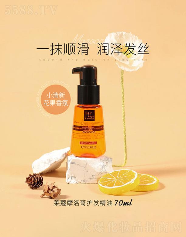 ���^�������_(d��)   �RޢĦ����o�l(f��)����  ��ϴ  70ml   ���ë��