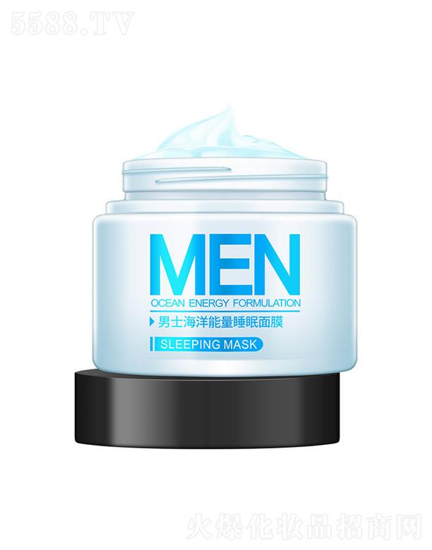 ���^�������_(d��)  �Rޢ��ʿ˯����Ĥ  70g   ��ϴ�a(b��)ˮ