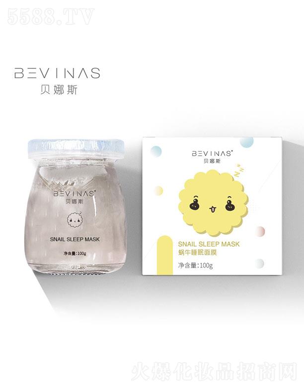 �V���������   ؐ��˹˯����Ĥ   �a(b��)ˮ�̝�(r��n)   �տsë��