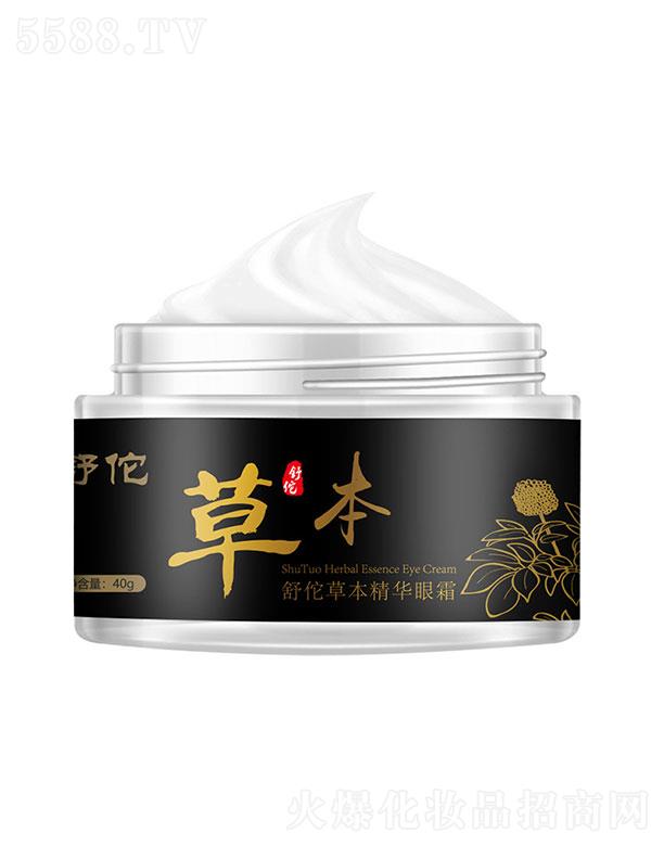 �V���������  ��٢�ݱ����A��˪   ������(x��)�y   �a(b��)ˮ����