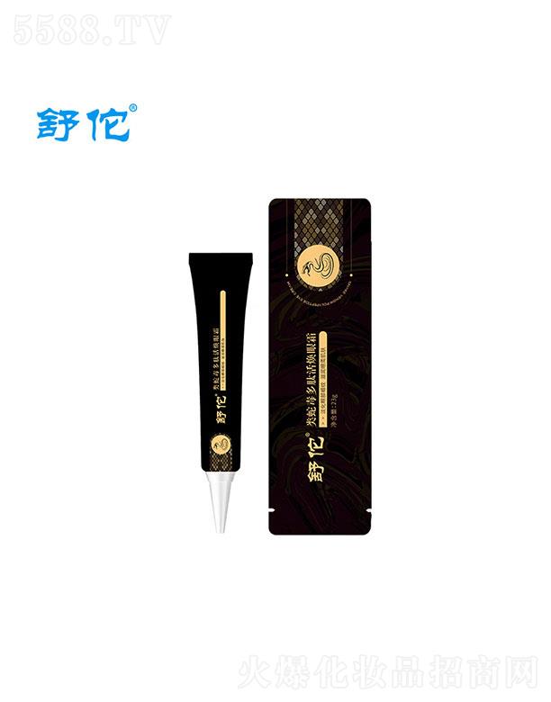 �V���������   ��٢�߶���˪   �aˮ����