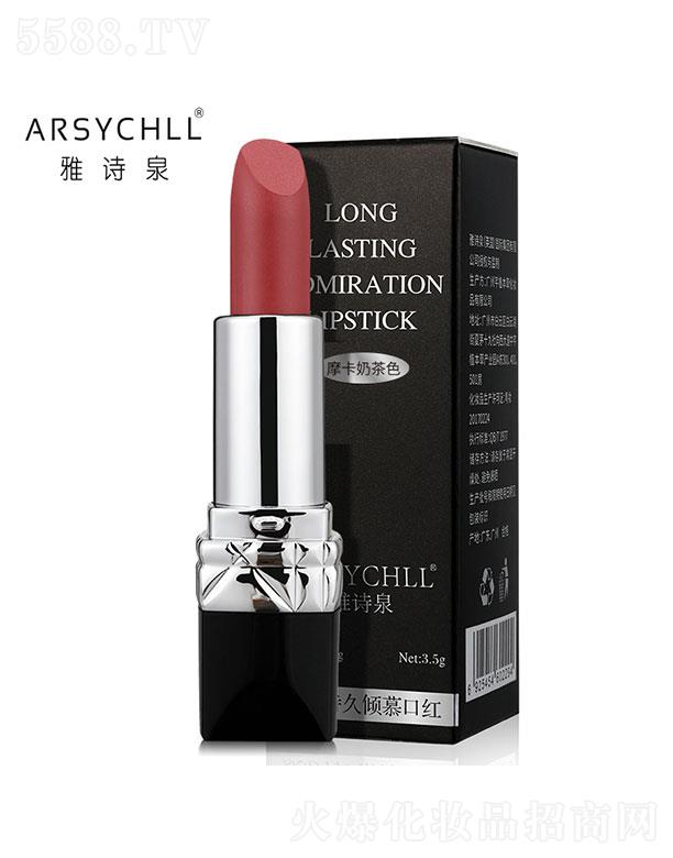 �V��ֲܷ����   ��Ԋ(sh��)Ȫ���ʃAĽ�ڼt   �@�׳֊y   ���׵�ɫ