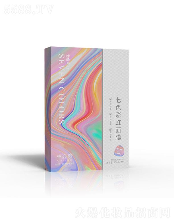 �V�ݳ���   ׿��Ȫ��ɫ�ʺ���Ĥ   �aˮ͸��