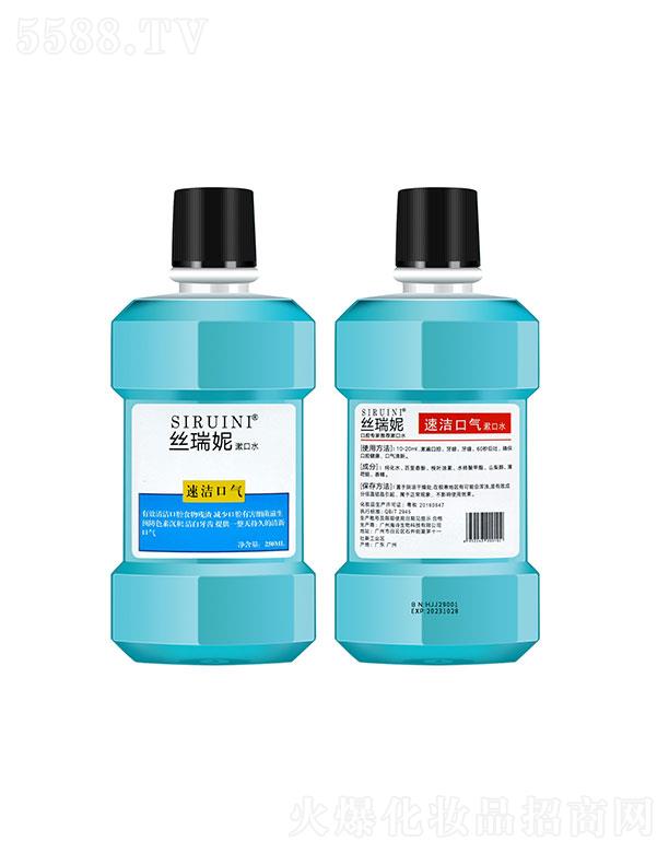 �V�|��Ľ����   �z���ݱ�������ˮ   250ml   ȥ��ζ