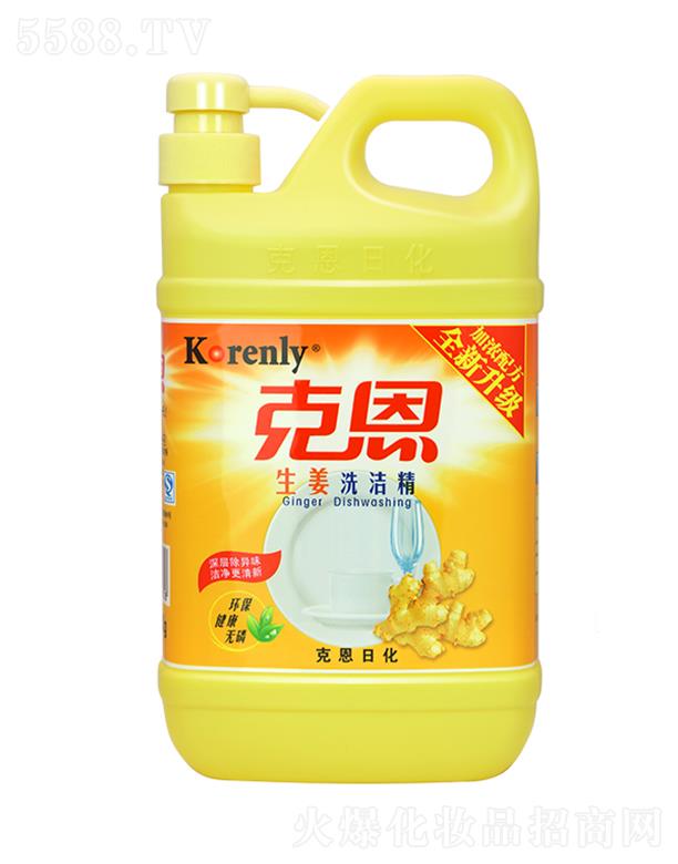 �˶�����ϴ���� 500g*28ƿ �غͼ�ā���o�p��