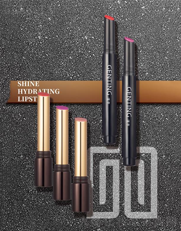 �Ϻ��ͤ CENTING��ˮ������