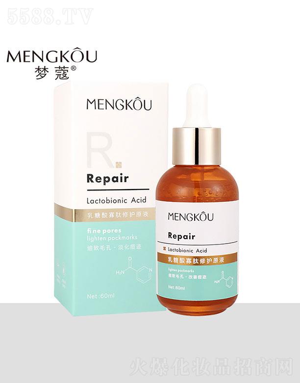 �V�������(��i)   ��(m��ng)ޢ������������o(h��)ԭҺ   �������o(h��)   ��(x��)��ë��