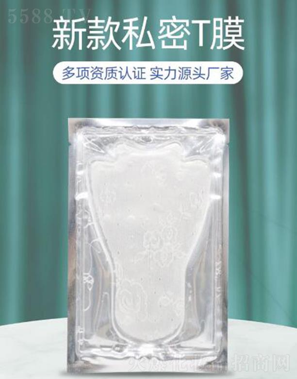 �V�ݵ۷��¿�˽��TĤ