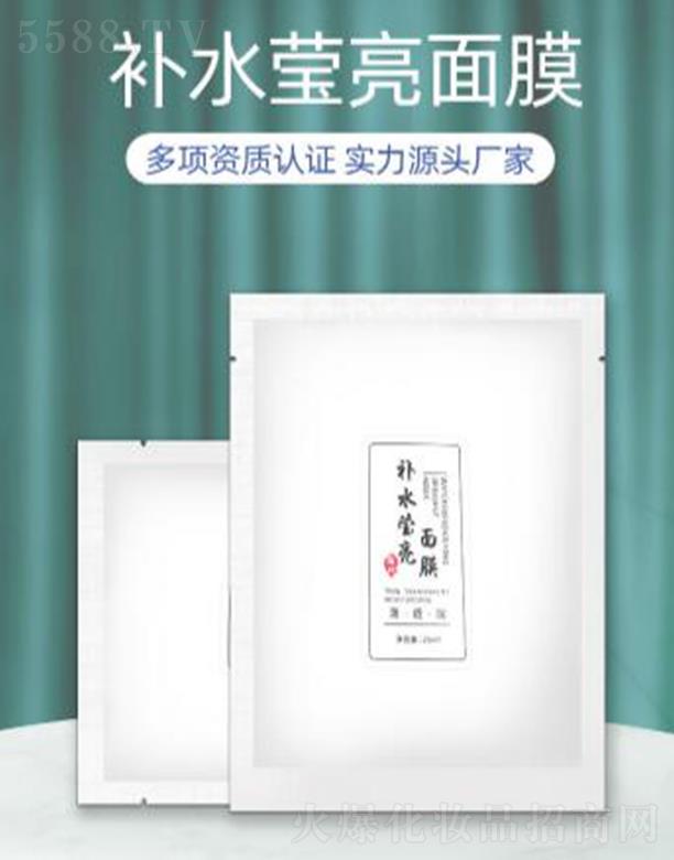 �V�ݵ۷��aˮ������Ĥ���ӹ�