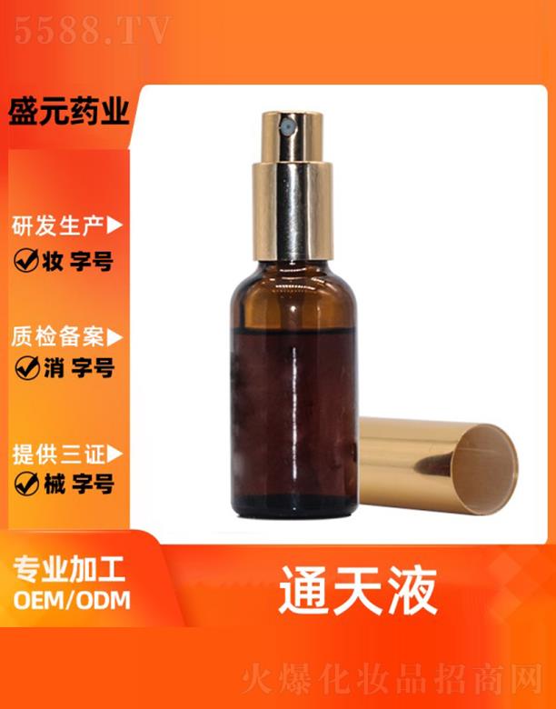 ʢԪˎ�I(y��)ͨ��Һ���ӹ�