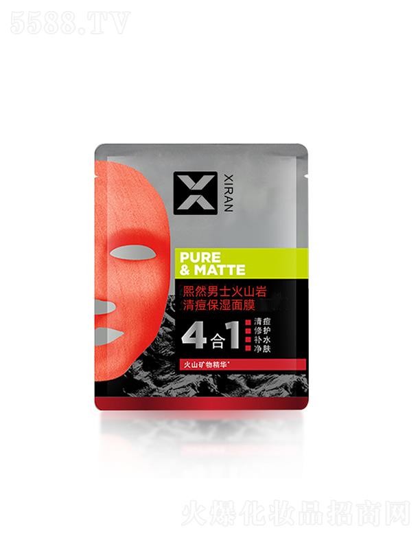 �V����Ȼ   ��Ȼ��ʿ��ɽ�r�嶻������Ĥ  ����   �aˮ����