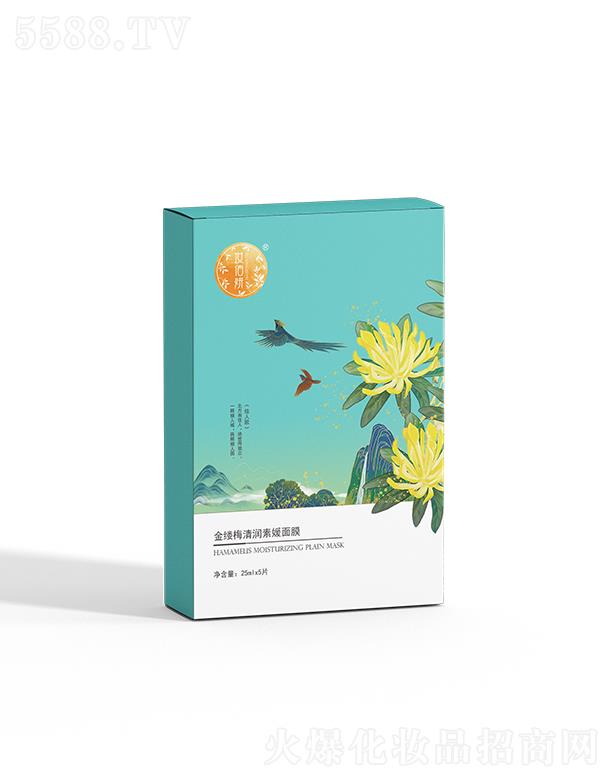 �y������|÷�坙������Ĥ 25ml x 5Ƭ ˮ����ˬ���w�(y��n)