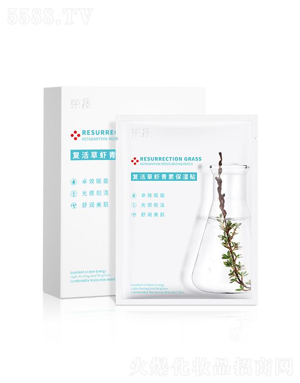 �V���n������   �s�ɏ�(f��)���r���ر����N    �澏�a(b��)ˮ