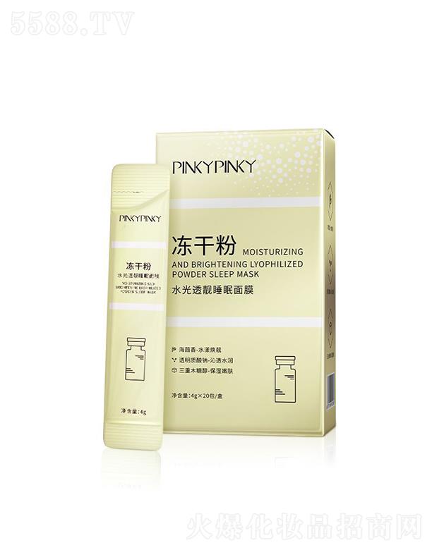 �V���n������   �_�����ɷ�ˮ��͸�n˯����Ĥ    �a(b��)ˮ����