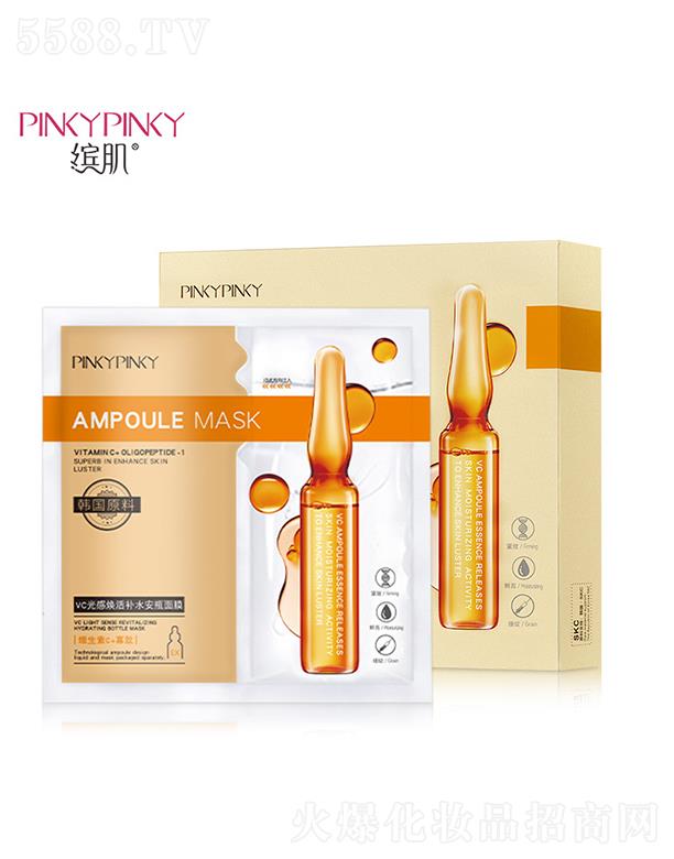 �V���n������   �_��VC��П����a(b��)ˮ��ƿ��Ĥ   �a(b��)ˮ����