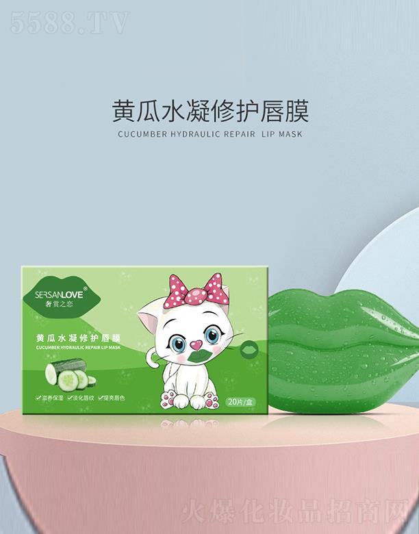 ���p֮���S��ˮ�����o��Ĥ 20Ƭˮ���̝���Ĥ