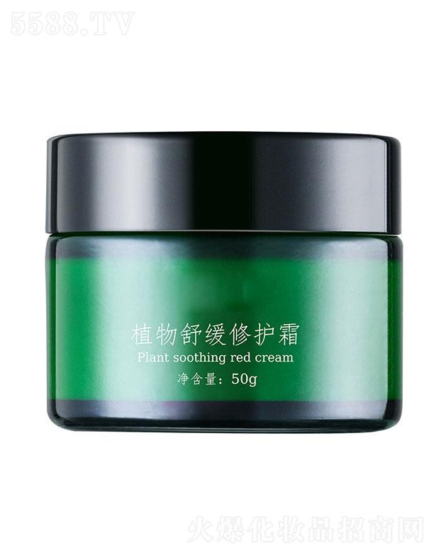 �V�|���΄�(chu��ng)�V����   ���΄�(chu��ng)�Vֲ���澏���o(h��)˪  ȥ�tѪ�z   �����a(b��)ˮ