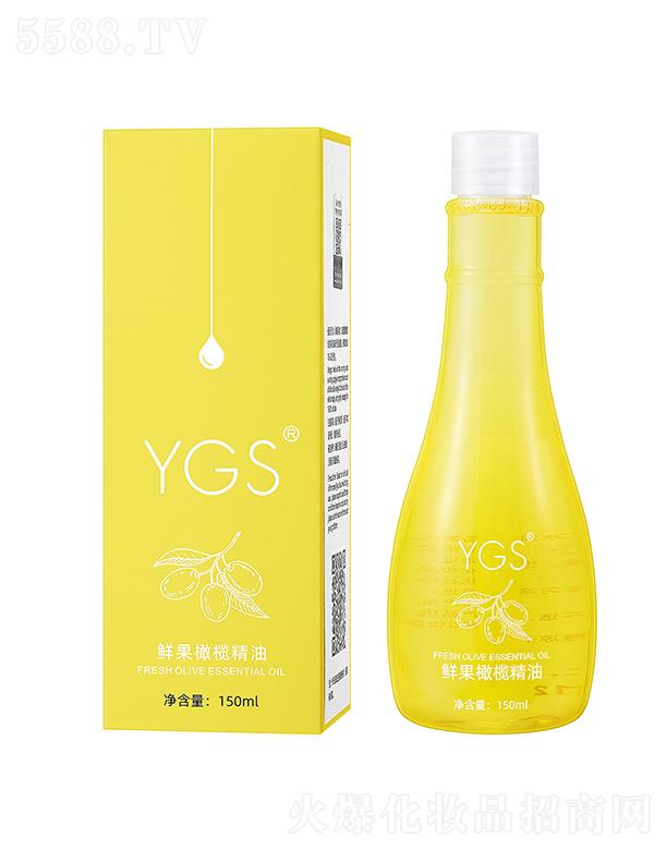 YGS�r���ϙ쾫�� 150ml�o(h��)�w��Ħ����