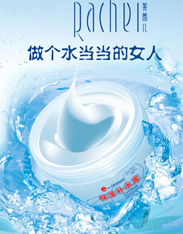 �R�烺�����aˮ��˪