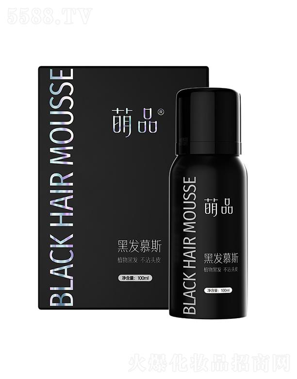 �څR����   ��Ʒ�ڰl(f��)Ľ˹   �����p��ֲ����ȡ