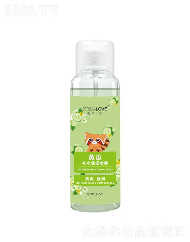 ���p֮���S���a(b��)ˮ�����F 165ml