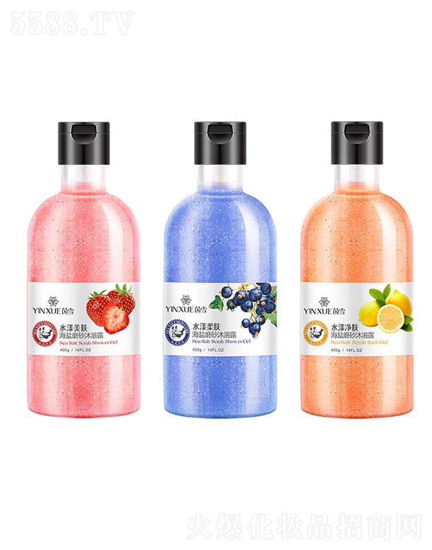 �V�����f��  ��ѩˮ�����w���}ĥɰ��ԡ¶  400g   �غ��坍   ȥ���|(zh��)