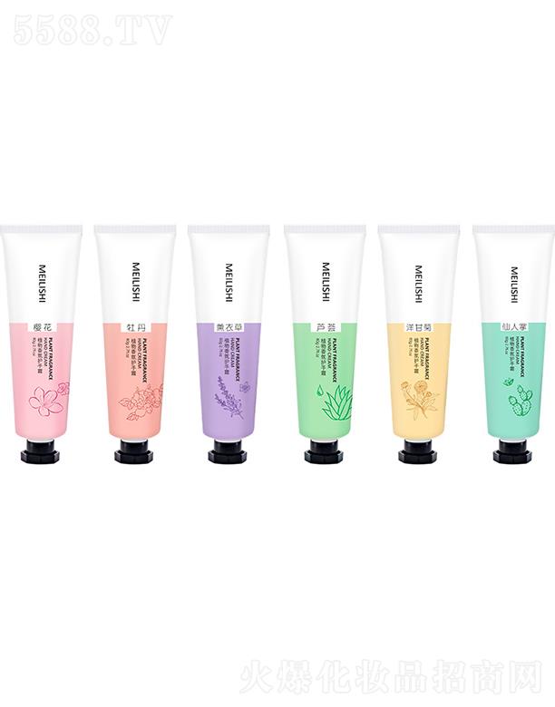 �V�����f��   ����Ԋ(sh��)��ʾ��o(h��)��˪  80g   ����������