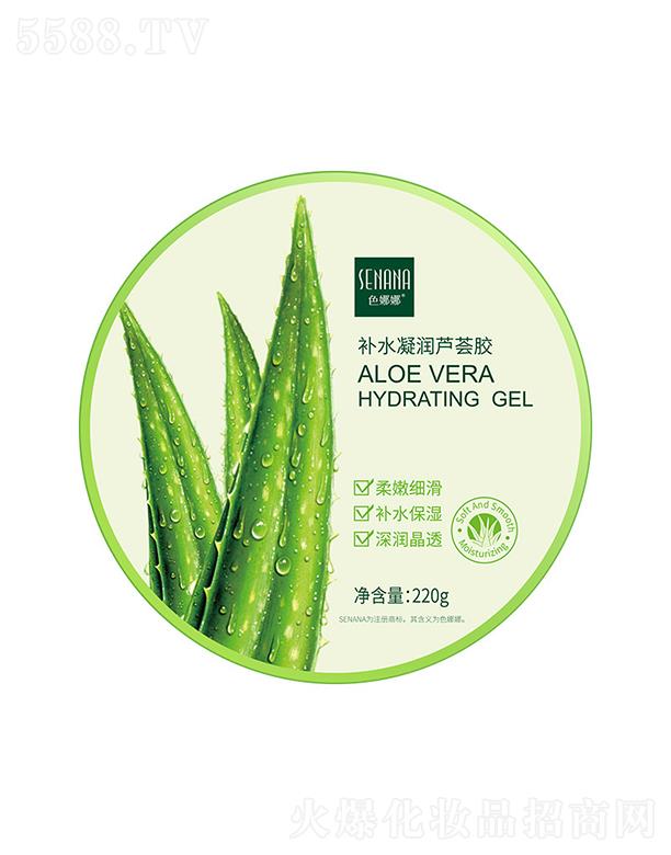 �V���А�ɏ   ��¶���J�C�z   �aˮ����   �坍ë��