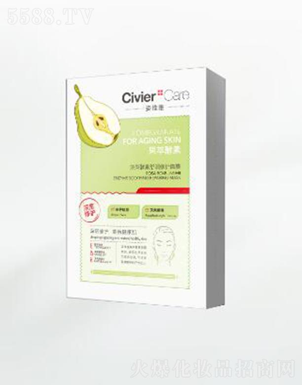 �˾S�Ŵ�������杙���o��Ĥ �x��Ę�����w�杙֮��