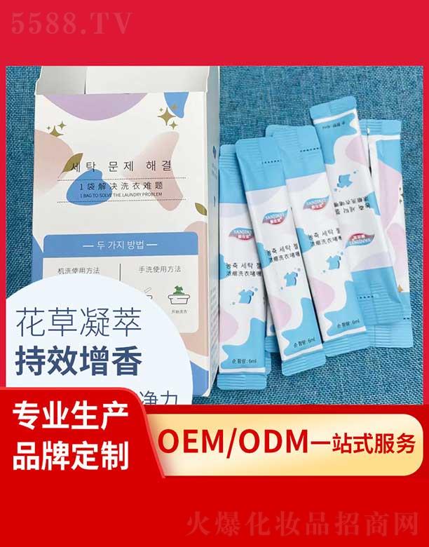 �V���И��S��Чϴ��� �־�������M�־�