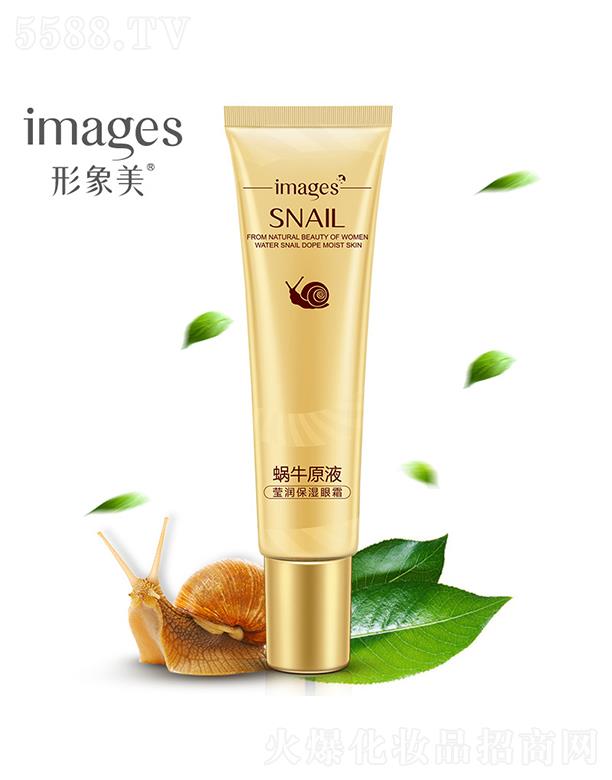 �V���А�ɏ  ������΁ţԭҺ����������˪   �����o��