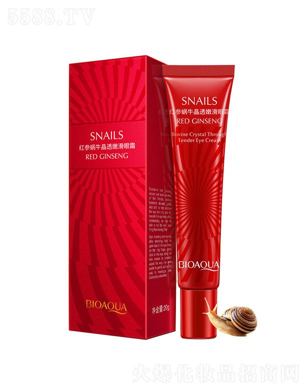 �V���А�ɏ  ��Ȫ�żt��΁ţ��͸�ۻ���˪   ��������