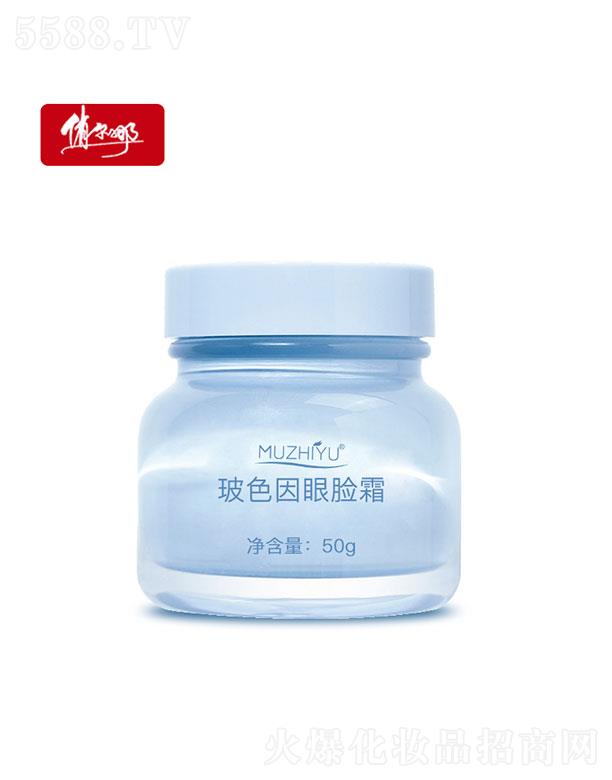 �V�|�Π�������   ����ʹ��ɫ���۲�˪   �����o��   ��ƽ���y