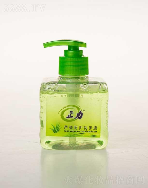 �����J�C���o(h��)ϴ��Һ 280ML�غ�ȥ����ĭ�S��