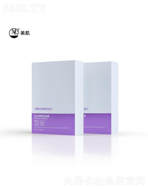 �����N�����a(ch��n)�o�wƷ-��Ĥ���ӹ��S��