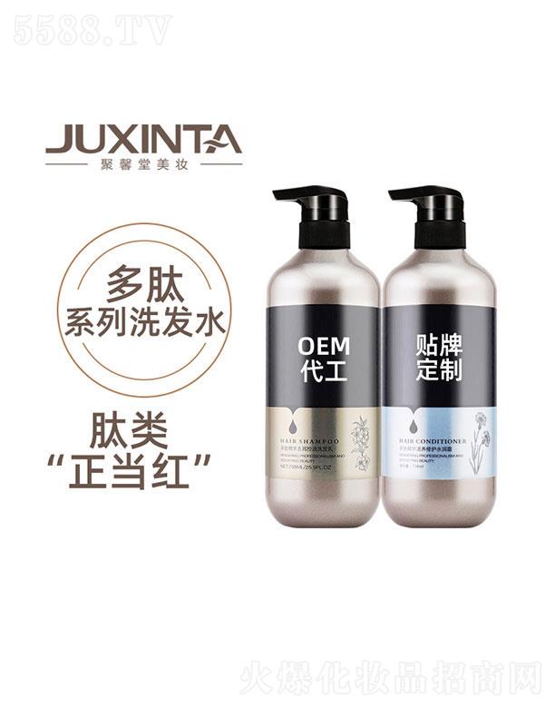 �V�|��ܰ���t(y��)ˎ����   ��ܰ�ö���ϴ�l(f��)ˮ   ���o����ë��