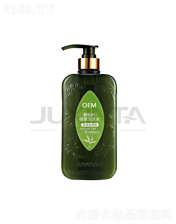 �V�|��ܰ���t(y��)ˎ����   ��ܰ�Â�(c��)���~ֲ��ϴ�l(f��)ˮ  ȥм����ֹ�W