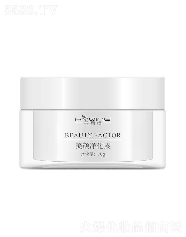 �V�ݱ���   ��������ϥ�������  70g   �����wɫ