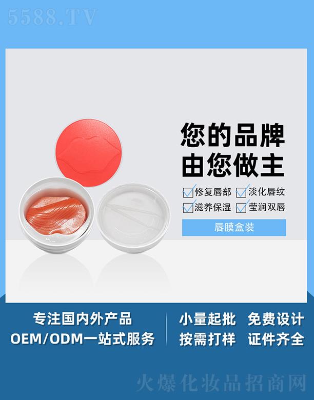 �V����֥����Ĥ���b ���o(h��)����(r��n)����ȥ���|(zh��)��Ĥ�N�����Ѵ����o(h��)��