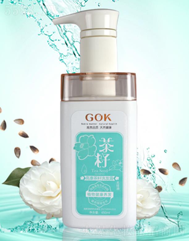 �߿�����ϴ�l(f��)¶ 450ml ߀ԭ��l(f��)��(qi��ng)�g����