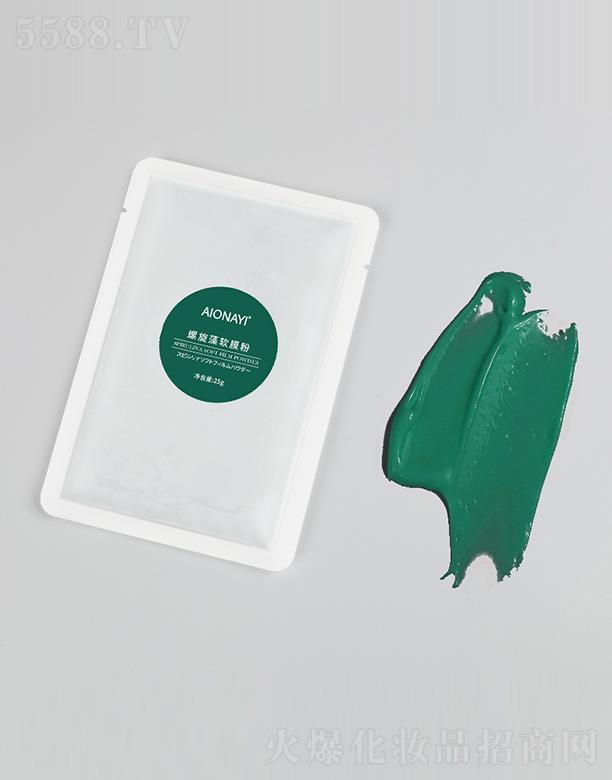 AIONAYI������ܛĤ�� 25g �aˮ���������wɫ�eѩ����Ĥ���l(f��)ܛĤ��