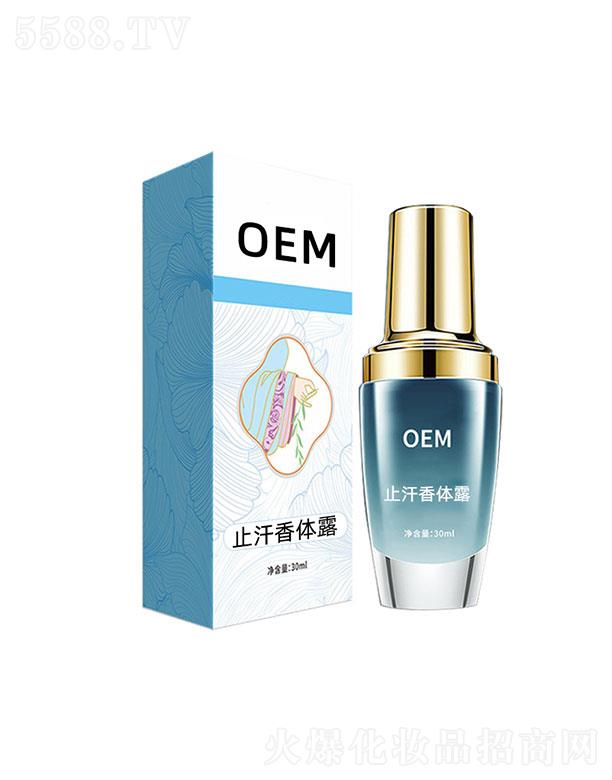 �����н�Ϫ�Rͨ   �Rֹͨ�����w¶    ����ζ��ˬ