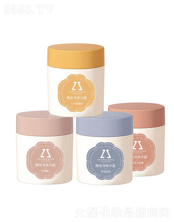 �����������w��˪OEM ȥ�uƤ�̝�����������w��˪���w���N�ƴ��ӹ�