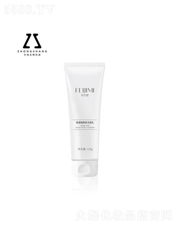 ���а�������؝�����OEM 120g �aˮ����ϴ��������坍��ā��ˬ���Ͳ��o��