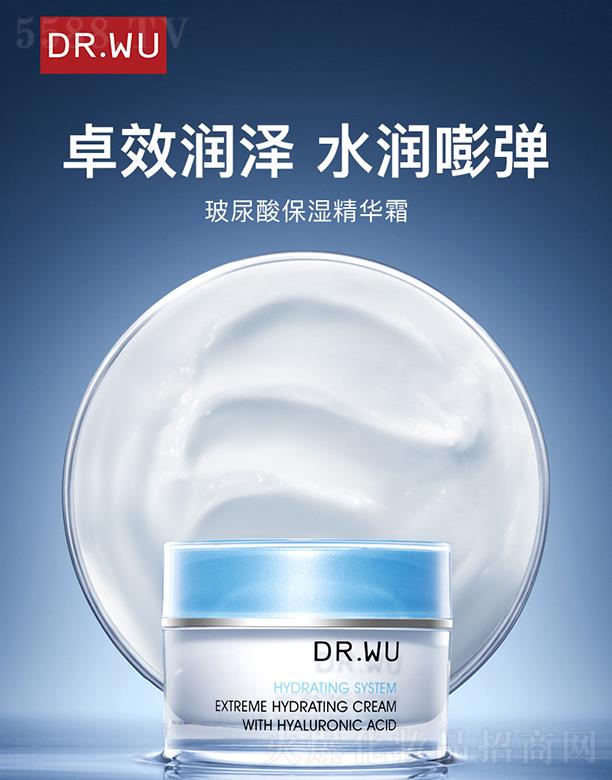 DR.WU�_(d��)���w�����ᱣ���A��˪ 15ml/30ml׿Ч��(r��n)�� ˮ��(r��n)?qu��n)؏?></a><span><a href='http://m.bvdpoh.com/biz/daerfu/pro_895574'>DR.WU�_(d��)���w�����ᱣ���A��˪ 15ml/30ml׿Ч��(r��n)�� ˮ��(r��n)?qu��n)؏?/a></span></li>
                                
                                    <li><a href='http://m.bvdpoh.com/biz/daerfu/pro_895573'>
                                        <img src=