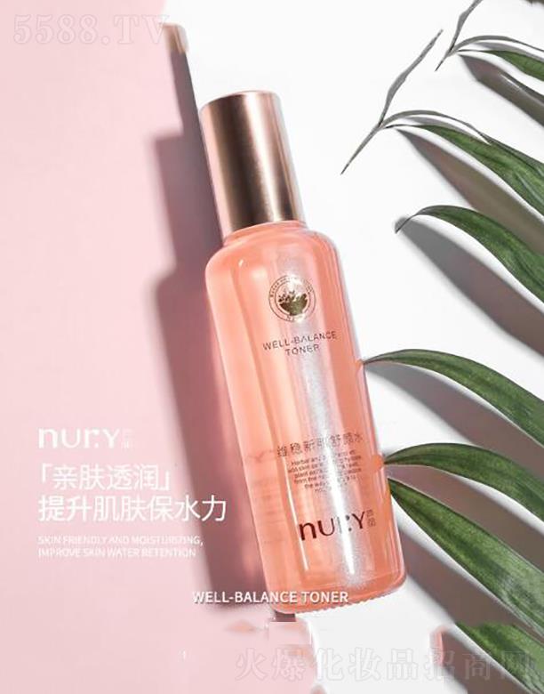 �����Ԡ�ِ  �J���S��(w��n)�¼����ˮ  120g   �pӯ�a(b��)ˮ