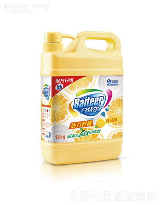 �������� ���ؠ��������ʾ��Aϴ���� 1.8kg ȥ�Ͳ�����